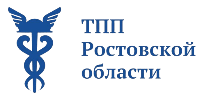ТПП Ростовской области